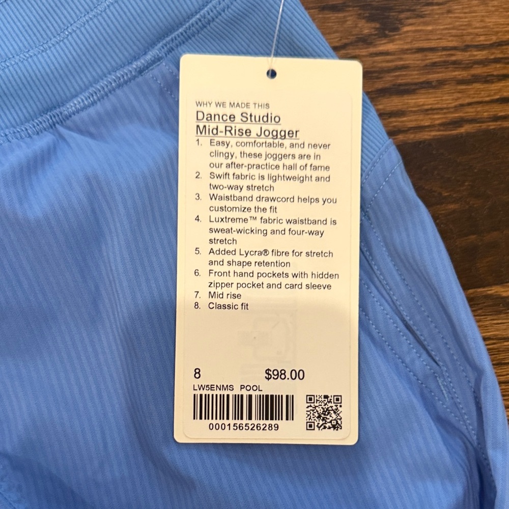 Lululemon Dance Studio Mid-Rise Jogger - Picture 4 of 4